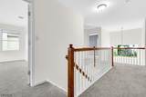 42 Leah Way - Photo 23