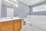 42 Leah Way - Photo 30