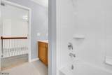 42 Leah Way - Photo 40