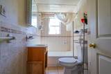 10 Oriental St - Photo 9