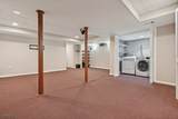 96 Jillian Blvd - Photo 16