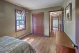 114 Amwell Rd - Photo 16