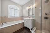 508 2Nd Ave - Photo 11