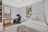 4 Howard Ave - Photo 15