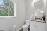 18 Puddingstone Rd - Photo 20