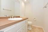 55 George St - Photo 17
