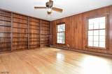 55 George St - Photo 18