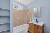 17 Wolcott Ter - Photo 21