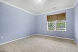 1409 Brook Hollow Dr - Photo 22