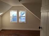 15 Harrison Pl - Photo 20