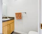 57 Victoria Dr - Photo 12