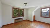 89 Ford Ave - Photo 17