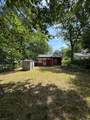 1555 Forge Pond Rd - Photo 2