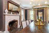 263 Tillou Rd - Photo 14