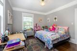 263 Tillou Rd - Photo 31