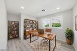 551 Schuyler Ave - Photo 10