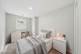551 Schuyler Ave - Photo 8