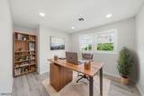 551 Schuyler Ave - Photo 9