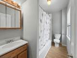 101 Bullman Street - Apt 2 - Photo 7
