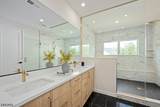 48 Van Tine Boulevard - Photo 6