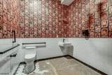 6 Depot Squre - Photo 13