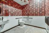 6 Depot Squre - Photo 14