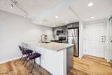 55 Clinton Pl - Photo 8