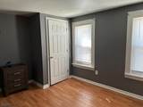 1170 Broad St - Photo 11