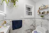 60 Stewart Ave - Photo 20