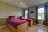 66 Boulevard - Photo 35