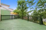 83 Wessington Ave - Photo 25