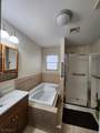 26 Wakefield Pl - Photo 19