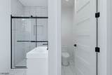 199 N Park St - Photo 15