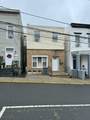 6212 Polk St - Photo 2