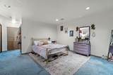 3 Port Royal Dr - Photo 18