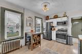 102 Maple Ave - Photo 12