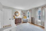 102 Maple Ave - Photo 17
