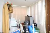292 Crann St - Photo 3
