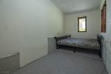 79 Lake Wallkill Rd - Photo 19