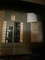 9 Lewis St - Photo 17
