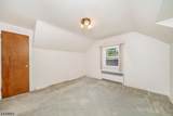 1 Roosevelt Blvd - Photo 22