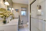 52 Ashburn Rd - Photo 31