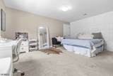 1 Thames Ln - Photo 29