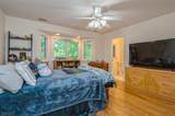 5 Ramapo Ct - Photo 17