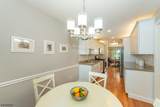 46 Village Dr - Photo 17
