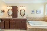 46 Village Dr - Photo 21