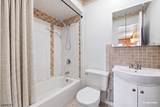 680 Union Ave - Photo 21