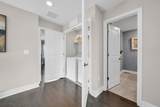 2 Doherty Way - Photo 16