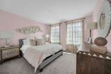 2 Doherty Way - Photo 23