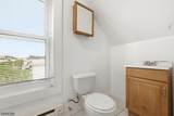 74 Smith St - Photo 38